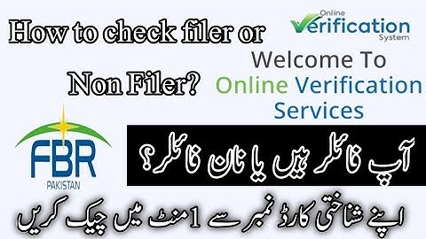 How to chek active Taxpayer status? | Check filer and non-filer status |FBR ATL Check