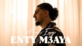 Masri - Enty M3aya (Official Visualizer) Resimi