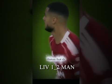 Football أنا لا أقوى على ذلك يا مانيو مانشستر يونايتد