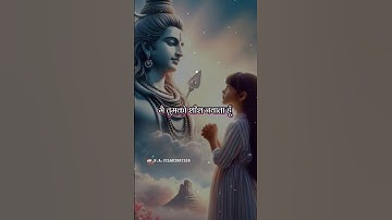 Hai Bhagya mera saubhagya mera main tumko shish navata hun | Mahadev Status | Zubin Nautiyal #shorts