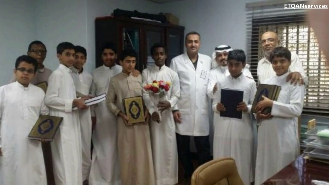 مدرسة الرازي المتوسطة بجدة