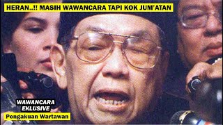 Kisah Gus Dur Tidak Sholat Jum'at Karena Diwawancarai Wartawan, Kok Ternyata Jum'atan! | KKW Channel