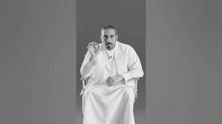 حسن الخلق    احمد الشقيري