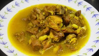 उबल हआ मटण बनन क आसन रसप Boiled Mutton Recipe Latika Nimbalkar
