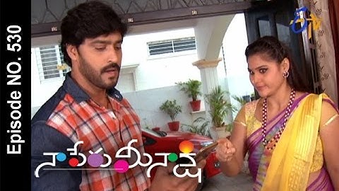 Naa Peru Meenakshi | 4th October 2016 | Full Episode No 530 | ETV Telugu