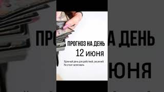 #ваштарологонлайн #ОсознанныеОтношения #РаскладНаЛюбовь #ТарологСоветует #ТарооОтношениях #таролог