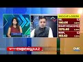 Top Stocks Now | आज इन Quick Singles के साथ बना लें अपना Portfolio Strong, इन Stocks में बनेगा पैसा?