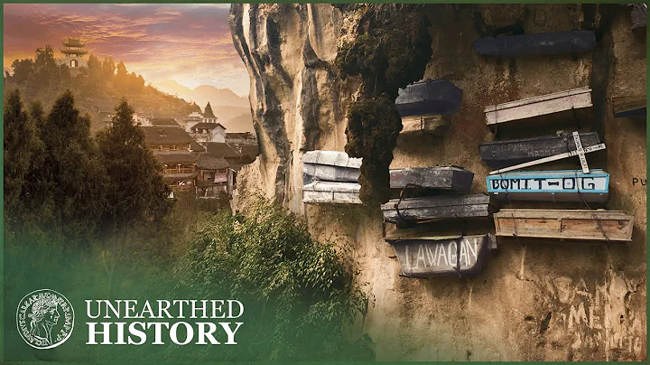 The Mysterious Hanging Coffins Of Ancient China | Unearthed History - DayDayNews