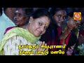 Sivapuranam | சிவபுராணம் | S.P.Balasubramaniyam |  S.P.பாலசுப்ரமண்யம் LYRIC VIDEO #lyricvideo Mp3 Song