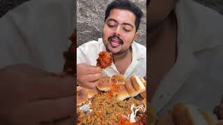 Eating Masala Lolipop 😋🥵 #kandalovers #foodie