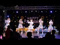 Dear Princess 2024/2/17 「~高田詩織 誕生祭 2024 感謝!~」