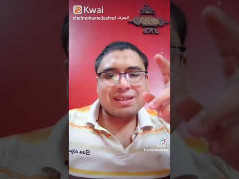 اى حد عاوز يتبرع فلوس لى جمعية الرسالة أو جمعية الاورمان اى حاجة اتصالات كاش او فودفون كاش
