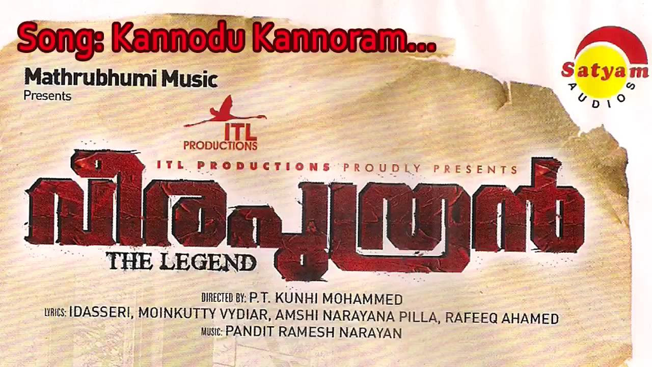 Kannodu Kannoram  Veeraputran  Shreya Ghoshal  Ramesh Narayanan  Rafeeq Ahmed