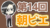 ポケモン剣盾 誓いパーティには致命的な 欠陥 があるって知ってた ポケットモンスター ソード シールド ダブルバトル Youtube