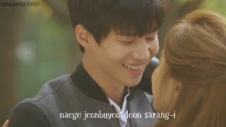 OUR GAB SOON OST 'How Did We' by Gemini [FMV] Rom Lyrics [Kissing Scenes Compilation]