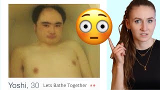 SCARIEST Dating Profiles On The Internet