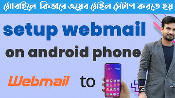 How to Setup Webmail on Android devices
