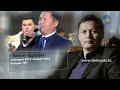 ПАРАСАТ ЖОЛЫНДА / БЕЙСЕН ҚҰРАНБЕКТІ ЕСКЕ АЛУ / АРНАЙЫ ЖОБА