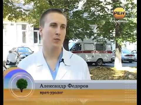 Цистит. Профилактика и питание во время обострения цистита. Рекомендации доктора А. Федорова
