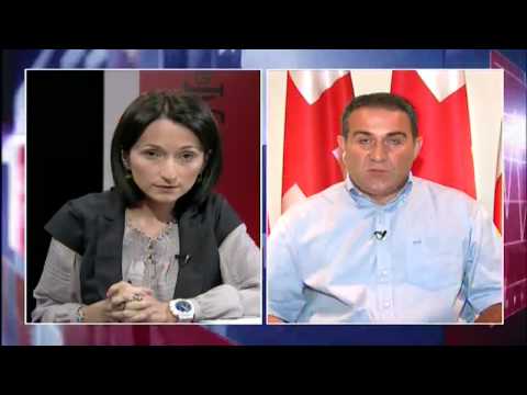 რუსეთის ინტერესები