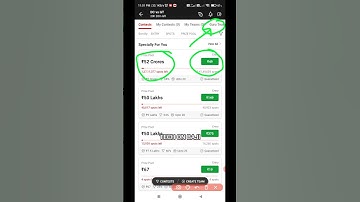 dream team || tata ipl || guru team || 2 cr.1st || dream 11 #shorts #dream_team #1st_prize #viral