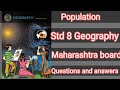 Class 8 geography |Chapter 7 Population |Exercise Questions and answers |Maharashtra board