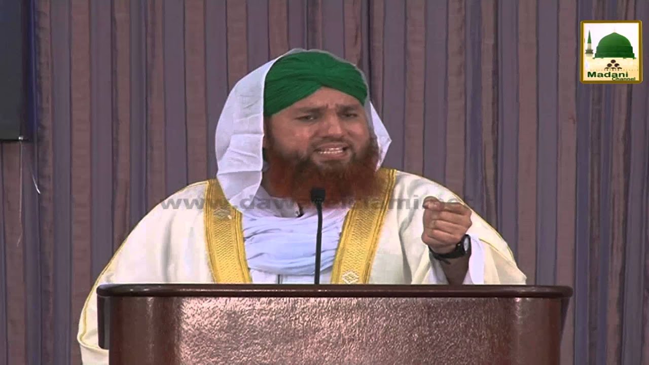 Islah e Aamal - Waqt Ki Ahmiyat - Islamic Speech