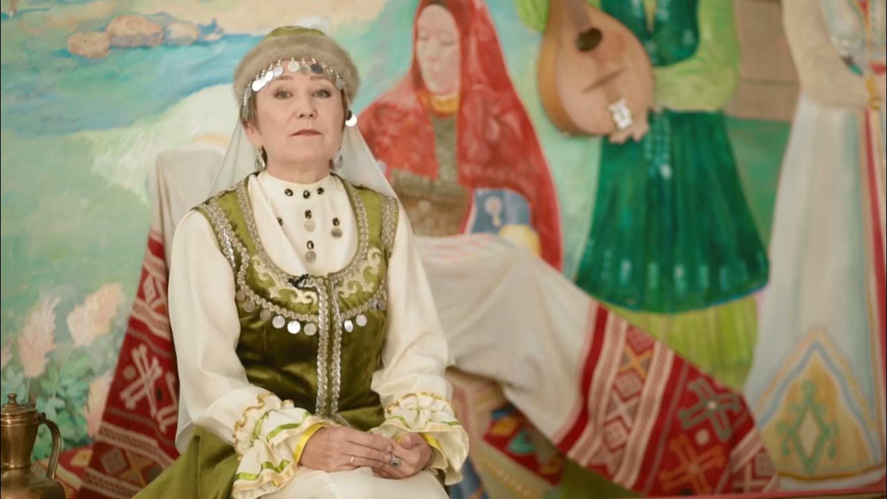 4 по башкирски