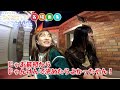 いつも怒ってるアイドル斉藤真木子【SKE48名場面集  from 未完全TV】