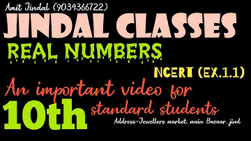 CLASS- 10th Maths NCERT Ex.1.1