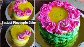 Easy Pineapple Cake |कढ़ाई में बनाएं बेकरी स्टाइल पाइनएप्पल केक, Pineapple Crush & Gel recipe के साथ