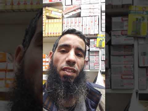 كهرباء سلك الإنارة والفيش المناسب للشقة تعليم الكهرباء كهرباء منزلية