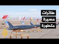 قائد الحرس الثوري نمتلك طائرات مسيرة يصل مداها لـ7 آلاف كيلومتر