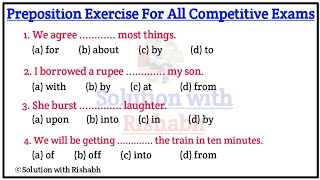 Preposition objective questions Practice set | Preposition exercise in English grammar | Part-14