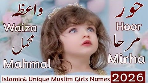 Meaningful Muslim Baby Boy Names in Urdu |Unique Baby Girl Names 2026 |New Names #baby 