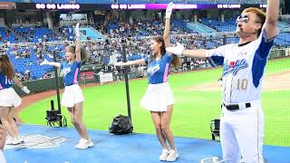 20190614 Lamigirls 慕霏    We are King