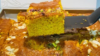 وصفة عمل الصفوف الرهيبة على اصولها تنافس  #sfuf #صفوف اشهر محلات الحلو|sfuf recipe