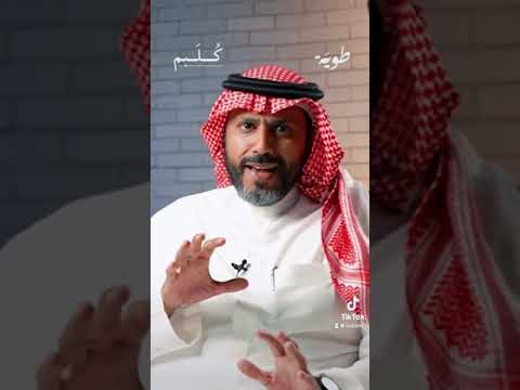 ليش الاهتمام الزائد يخنق الطرف الثاني