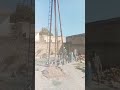 Percussion Drilling Soil Test