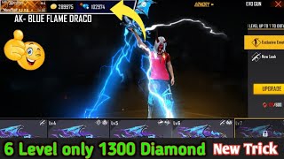 Draco Ak Level 5 to 6 Level Only 1300 Diamond || Upgrading Draco Ak Level 6 - Garena Free Fire