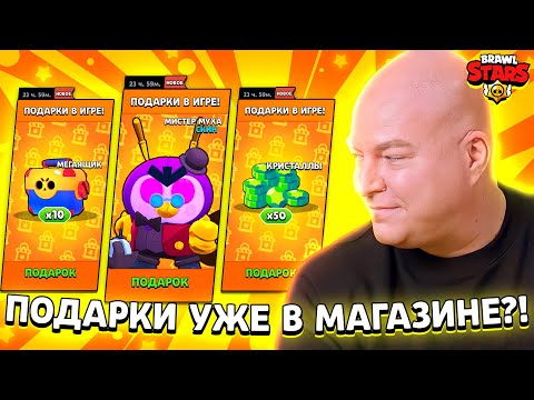 Видео: Нови марки в PichShop