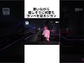 【BIGBANG】全てが神がかっていたMAMA #BIGBANG #mama2024 #mama #gdragon #dlite #sol #BANGBANGBANG #homesweethome