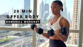 20 min - Upper Body Workout using Dumbbells 🔥