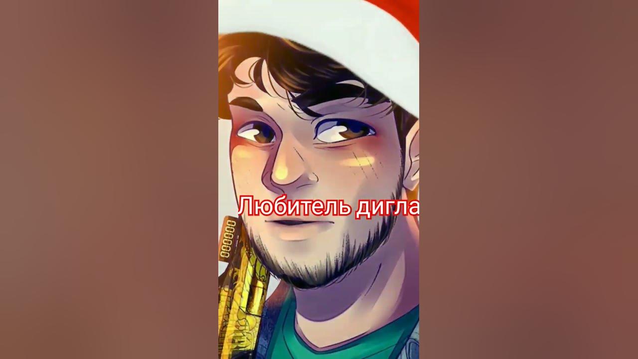 агагашпгпи - YouTube