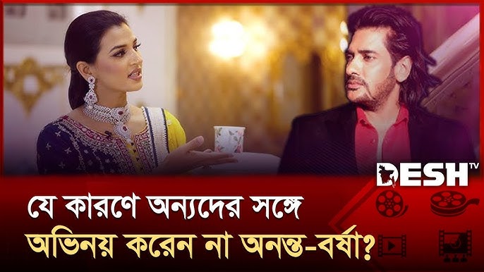 Barnabo jinsiy aloqa video Barnabo jinsiy aloqa video