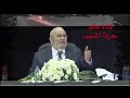 حقيقة وحام الحامل