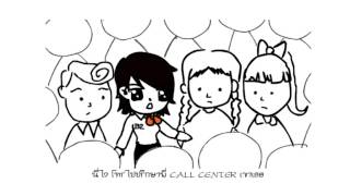 B2 Boutique and Budget Hotels 02 222 1133