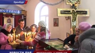 ИКОНА МАТРОНЫ МОСКОВСКОЙ в ОРЕНБУРГЕ(, 2013-01-11T05:46:14.000Z)