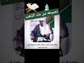أعرف الكنز المدفون