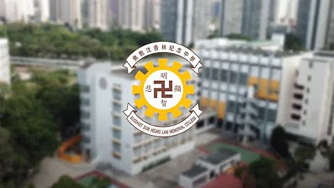 沈中资讯日2023 - 学校简介 - 天天要闻